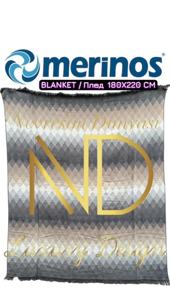 Merinos Echo Çift Kişilik Battaniye ürün görseli