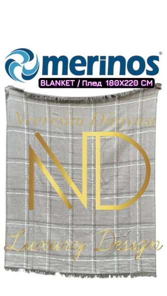 Merinos Cuadro Çift Kişilik Battaniye ürün görseli