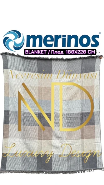 Merinos Layka Bej Çift Kişilik Battaniye ürün görseli