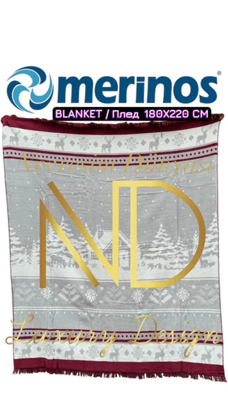 Merinos Copo Çift Kişilik Battaniye ürün görseli