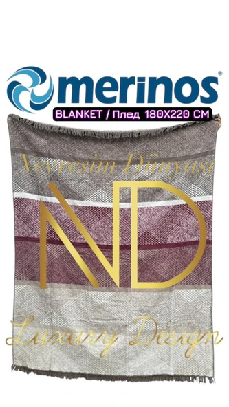 Merinos Akmonia Cakao Çift Kişilik Battaniye ürün görseli