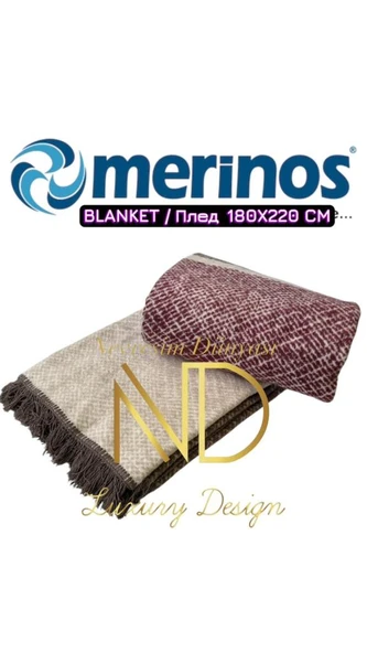 Merinos Akmonia Cakao Çift Kişilik Battaniye - Resim 2