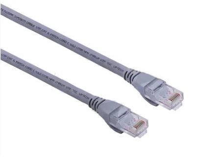 Uranıum 1 Metre 26 Awg 250mhz Lszh Cat6 Patch Cord Utp Kablo ürün görseli