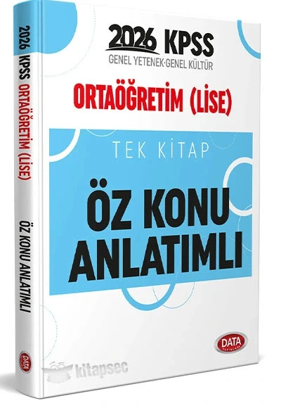 DATA 2026 KPSS GY GK ORTAÖĞRETİM LİSE ÖZ KONU ANLATIMLI ürün görseli 1