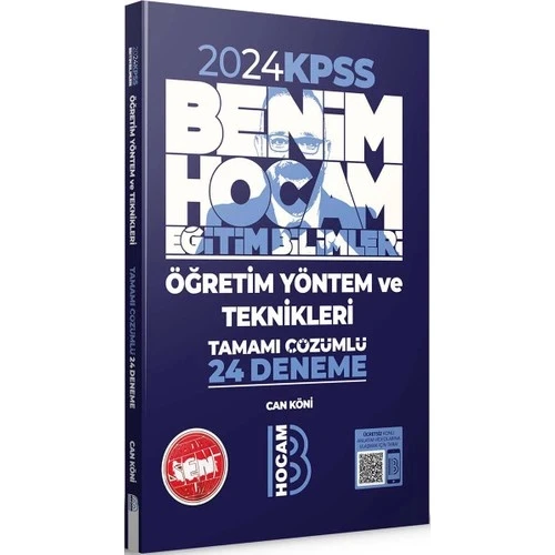 2024 Kpss Öğretim Yöntem Teknikleri 24 Çözümlü Deneme Benim Hocam ürün görseli 1