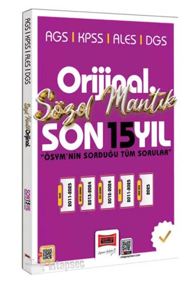Yargı 2026 Kpss Ales Dgs Sözel Mantık Son 15 Yıl Çıkmış Çözümlü Sorular ürün görseli 1