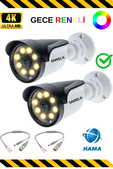 SNRELK HAMA 5536 WARM LIGHT 5MP LENS GECE RENKLİ 2'Lİ GÜVENLİK KAMERASI ürün görseli 1
