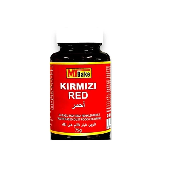 SU BAZLI TOZ GIDA BOYASI MY BAKE 75 GR KIRMIZI ürün görseli
