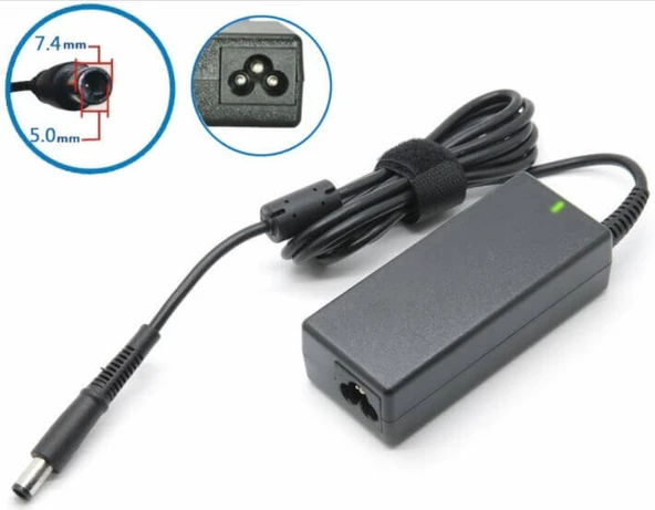 Hp Pavilion G6-1085et Notebook Adaptör Şarj Cihazı ürün görseli 1