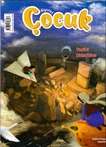 Diyanet Çocuk Dergi Kasım 2025 (7-12 yaş) ürün görseli 1