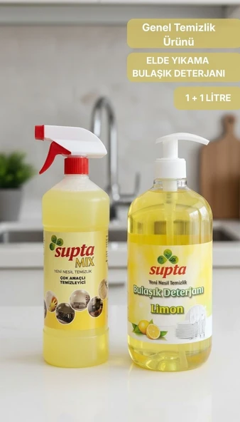 Supta Mix 2'li Set Çok Amaçlı Temizlik Seti ürün görseli 1