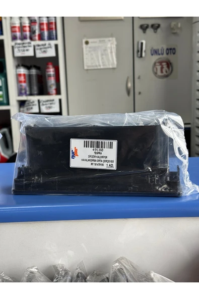 NURPAR TEMPRA TİPO ORTA KALORİFER IZGARA PANELİ 181479180 ürün görseli 1