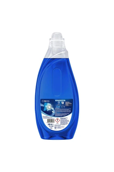 Omo Express Fresh Ultra Beyaz Sıvı Çamaşır Deterjanı 1480 ml X3 - Resim 7