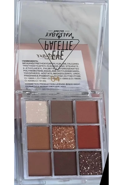 EYE PALETTE ürün görseli