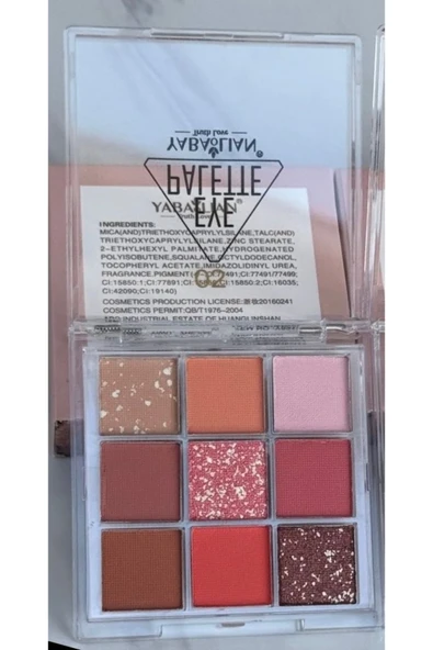 EYE PALETTE ürün görseli