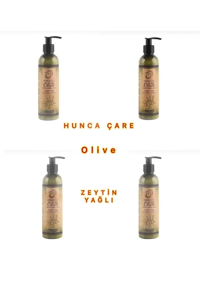 Care Olive Oil El Ve Vücut Losyonu 250 ml 4'LÜ FIRSAT TEKLİFİ ürün görseli