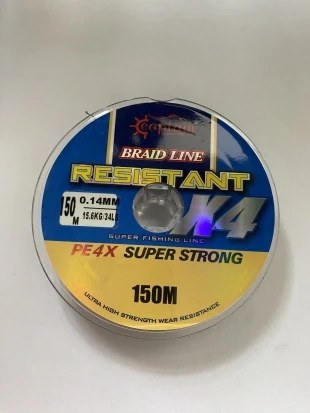 CAPTAİN BRAID LİNE X4  0.14 MM 150 METRE İP MİSİNA ürün görseli