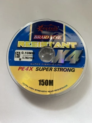 CAPTAİN BRAID LİNE X4  0.10 MM 150 METRE İP MİSİNA ürün görseli
