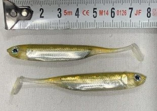 RYUJİ REAL FİSH 8 CM FLASH  SİLİKON YEM ürün görseli