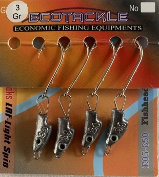 ECOTACKLE GRİ RENKLİ  BALIK KAFALI 3 GRAM HAREKETLİ  ZOKA ürün görseli