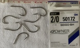OWNER SEIGO -BH 50172 NO: 2/0 OLTA İĞNESİ ürün görseli