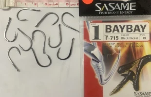 SASAME BAYBAY F-715 NO:1 OLTA İĞNESİ ürün görseli