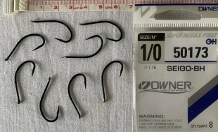 OWNER SEIGO -BH  50173 NO : 1/0 OLTA İĞNESİ ürün görseli