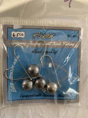 RİVER R15-860  ( 4,5 GRAM )  GRİ RENKLİ TOP BAŞLI HAREKETLİ ZOKA ürün görseli