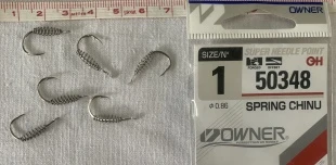 OWNER 50348 SPRING CHINU NO:1 YAYLI OLTA İĞNESİ ürün görseli