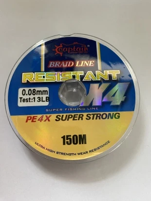 CAPTAİN BRAID LİNE X4 0.08 MM  150 METRE İP MİSİNA ürün görseli