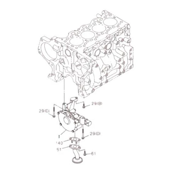 İsuzu Ticarı Yag Pompası Komple (tbk) İsuzu 4jj1 Nlr D-Max 17> Eu6 1,9 - Ant 898351835084 ürün görseli