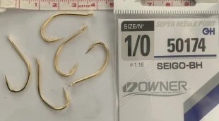 OWNER 50174 SEIGO-BH NO:1/0 SARI OLTA İĞNESİ ürün görseli