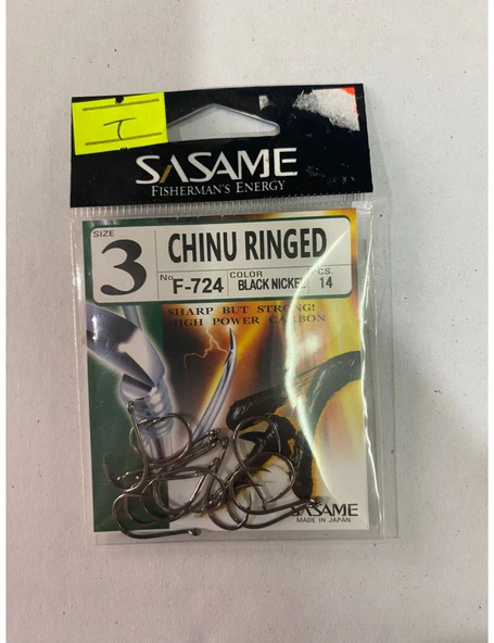 SASAME F-724 CHINU RİNGED NO:3 OLTA İĞNESİ ürün görseli 1