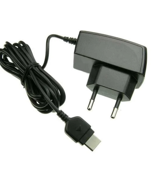 Samsung E250 Uyumlu Ev Şarj Aleti ürün görseli