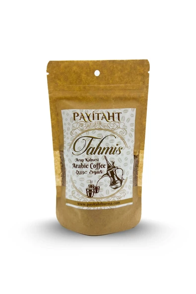 Tahmirs Arabic Coffee  Hafif Kavrulmuş doğal, katkısız  150 gr ürün görseli 1