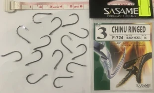 SASAME F-724 CHINU RİNGED NO:3 OLTA İĞNESİ ürün görseli