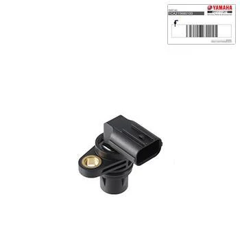 Hız Sensörü YZF-R25 - MT25 ürün görseli 1