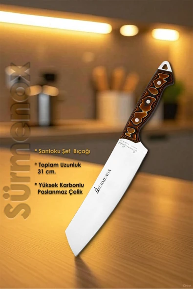 Sürmene Serisi Santoku Mutfak Şef Bıçak Et Ekmek Sebze Salata Şef Bıçağı Kahve Verzalit Sap HDS-130 - Resim 2