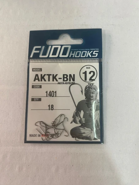 HOOKS AKTK-BN 1401  NO:12 OLTA İĞNESİ ürün görseli