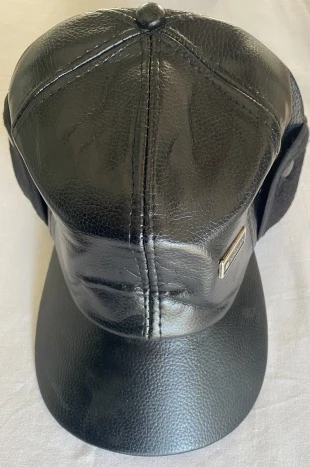 KASKETLİ SİYAH POLAR ŞAPKA ürün görseli