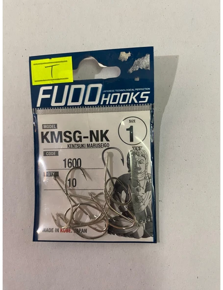 HOOKS KMSG-NK 1600 NO:1 OLTA İĞNESİ ürün görseli 1