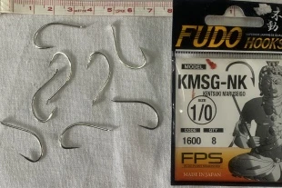 FUDO HOOKS KMSG-NK 1600 NO:1/0  OLTA İĞNESİ ürün görseli