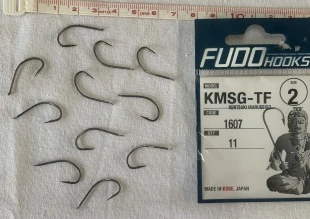FUDO HOOKS KMSG-TF 1607 NO: 2 OLTA İĞNESİ ürün görseli