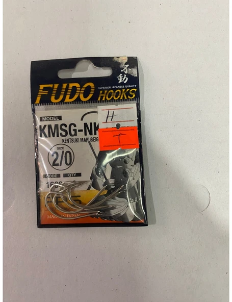 HOOK KMSG-TF 1600 NO:2/0 OLTA İĞNESİ ürün görseli 1