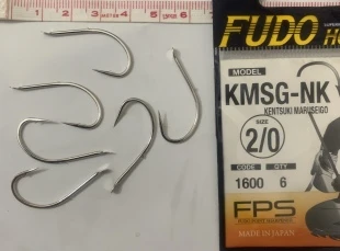 FUDO HOOK KMSG-TF 1600 NO:2/0 OLTA İĞNESİ ürün görseli