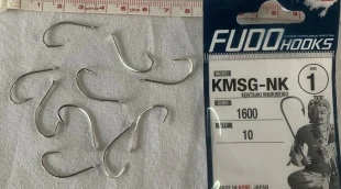 FUDO HOOKS KMSG-NK 1600 NO:1 OLTA İĞNESİ ürün görseli