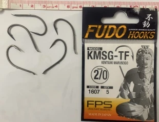 FUDO HOOKS KMSG-TF 1607 NO: 2/0 OLTA İĞNESİ ürün görseli