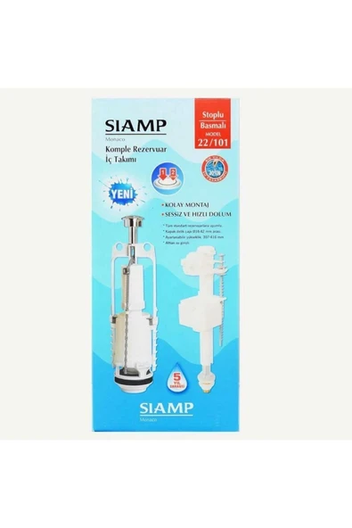 TEMA 22/101 STOPLU BASMALI İÇ TAKIM 22201 ürün görseli 1