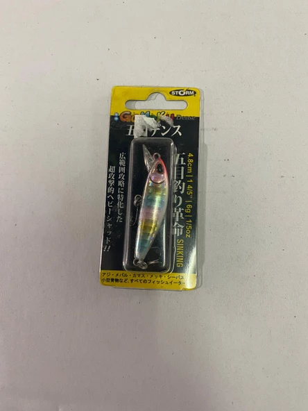 STORM  GOMOKU DENSE GD48HCD 4.8cm HOLO CANDY  SAHTE BALIK YEM ürün görseli