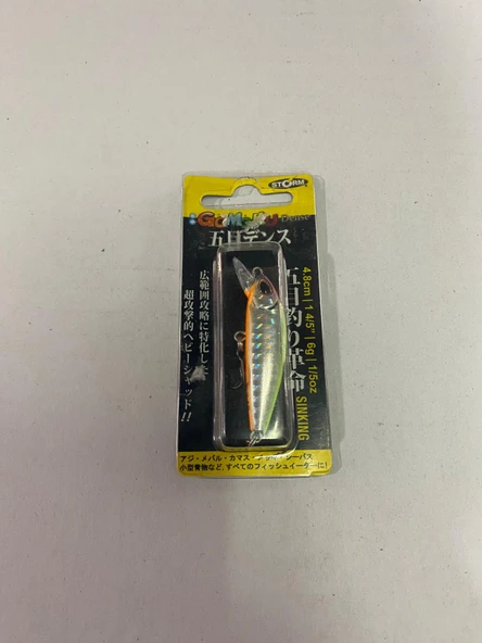 STORM  GOMOKU DENSE  GD48HPHC 4.8cm HOLD PİNK HEAD CHARTREUSE SAHTE BALIK YEM ürün görseli